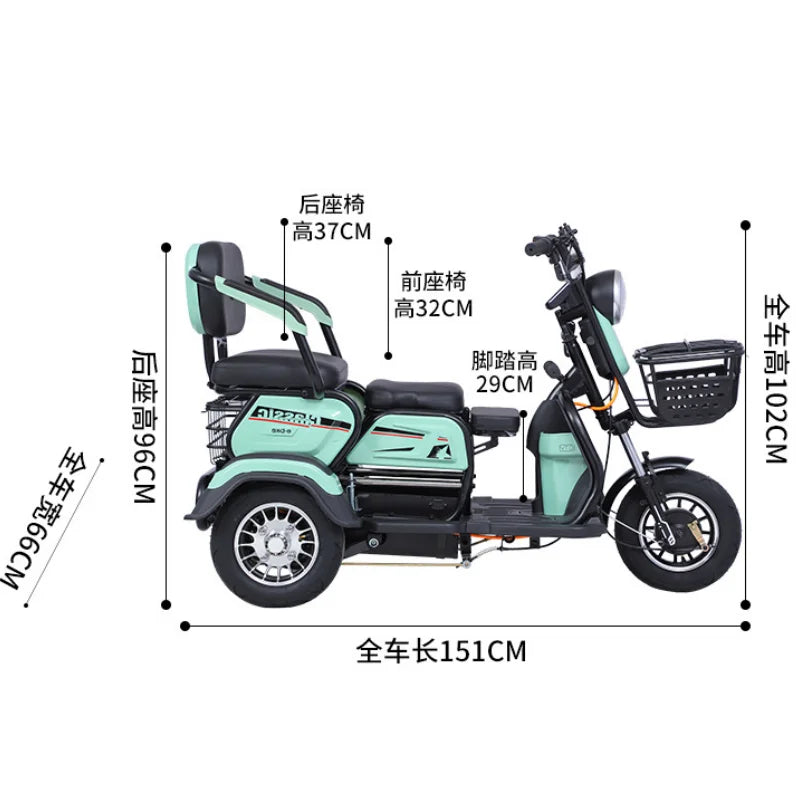 Tricycle électrique 3 roues Daibot | 1000W | 60V 20Ah