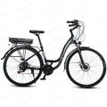 Vélo électrique urbain ATX88E6 28"  250W | 36V 8Ah